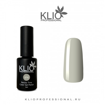 klio beauty time 074, 8 мл. | для-ногтей.рф