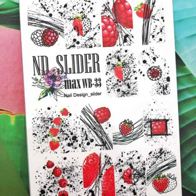 nd slider max wb-33 | для-ногтей.рф
