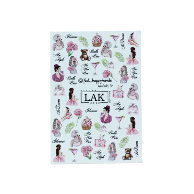 lak slider #212 | для-ногтей.рф