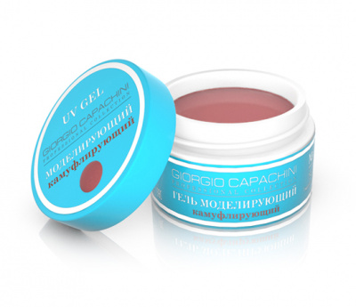 моделирующий гель №3  georgio capachini  uv gel камуфлирующий | для-ногтей.рф