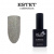 klio, estet collection №279, 10 мл | для-ногтей.рф klio, estet collection №279, 10 мл | для-ногтей.рф
