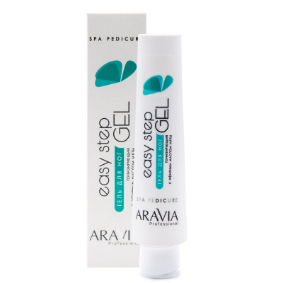 гель для ног тонизирующий easy step, 100 мл, aravia professional | для-ногтей.рф