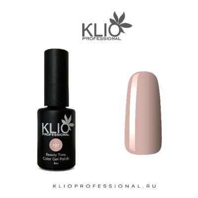 klio beauty time 137, 8 мл. | для-ногтей.рф