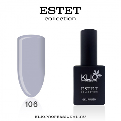 klio estet 106 | для-ногтей.рф