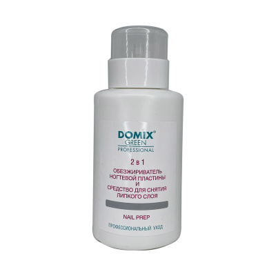 domix, nail prep 3 в 1 обезжириватель ногтевой пластины и средство для снятия липкого слоя с помпой, 255 мл | для-ногтей.рф