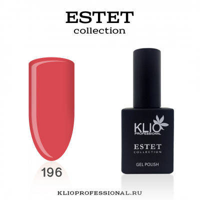 klio estet 196 | для-ногтей.рф