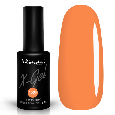 ingarden x-gel №189, 8 мл | для-ногтей.рф