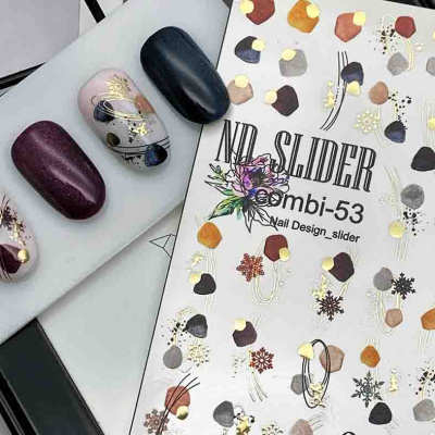 nd slider combi-53 | для-ногтей.рф