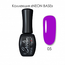 Serebro Камуфлирующая база, Neon collection №005, 11мл