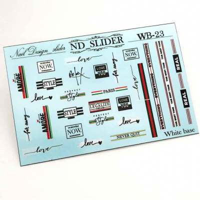 nd slider wb-23 | для-ногтей.рф
