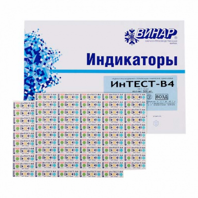 индикаторы винар   ин тест-в4 600-004 | для-ногтей.рф