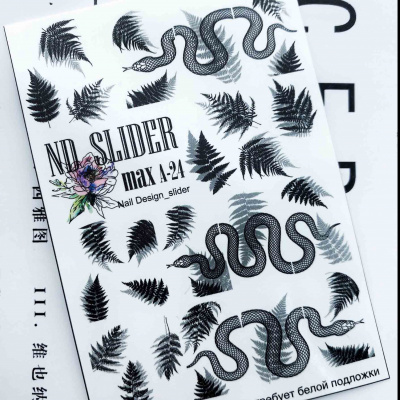 nd slider max a-24 | для-ногтей.рф