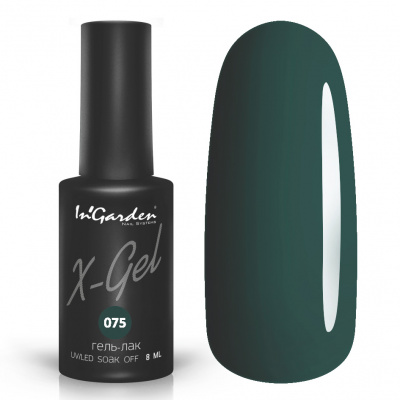 ingarden x-gel №075 | для-ногтей.рф