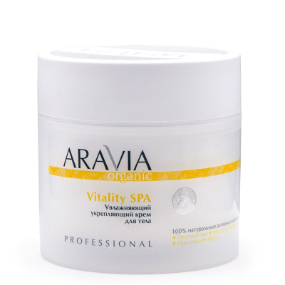 aravia крем для тела, увлажняющий укрепляющий vitality spa, 300мл | для-ногтей.рф
