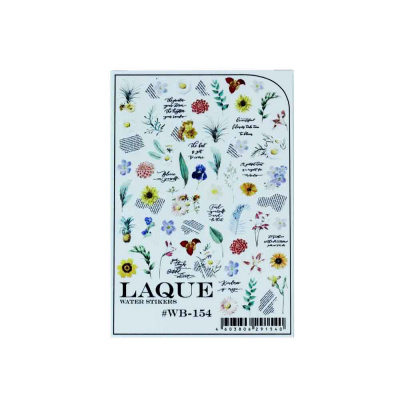 laque #wb-154 | для-ногтей.рф