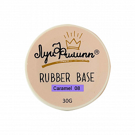 Луи Филипп камуфлирующая Caramel Rubber base №008, 30мл