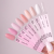 gold gel pink, i envy you, 30мл | для-ногтей.рф