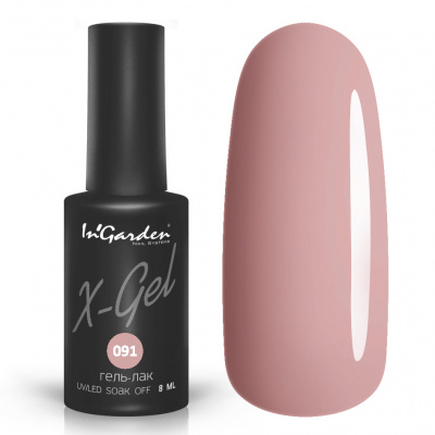ingarden x-gel №091 | для-ногтей.рф