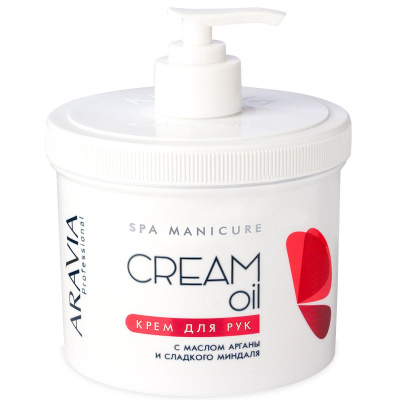 крем для рук cream oil с маслом арганы и сладкого миндаля, 550 мл, aravia  | для-ногтей.рф