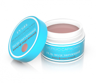 моделирующий гель  №1  georgio capachini  uv gel камуфлирующий  | для-ногтей.рф