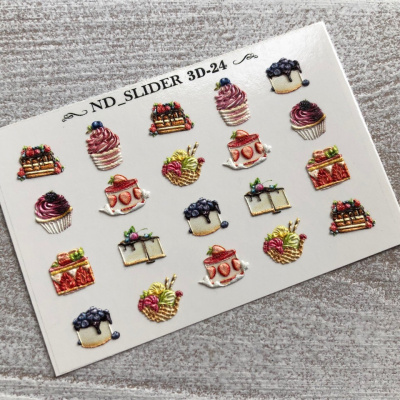 nd slider 3d-24 | для-ногтей.рф