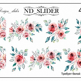 ND SLIDER 410