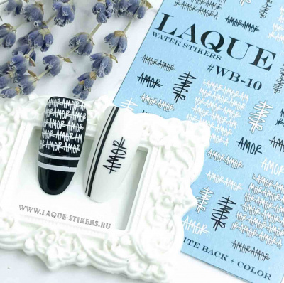 laque wb-10 | для-ногтей.рф