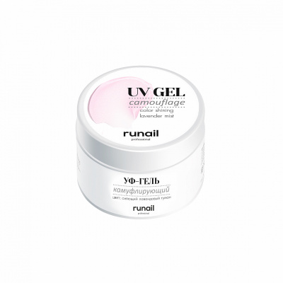 runail однофазный, сияющий лавандовый туман, уф-гель 4066, 15 г | для-ногтей.рф