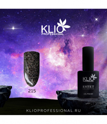 klio estet 215 | для-ногтей.рф