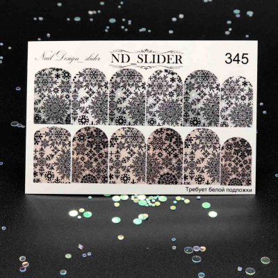 nd slider 345 | для-ногтей.рф