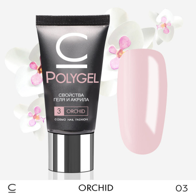 polygel cosmolac orchid, 30 мл | для-ногтей.рф