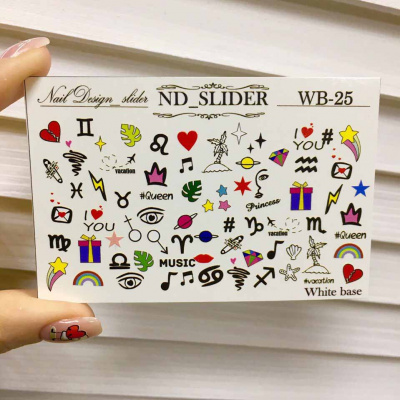 nd slider wb-25 | для-ногтей.рф