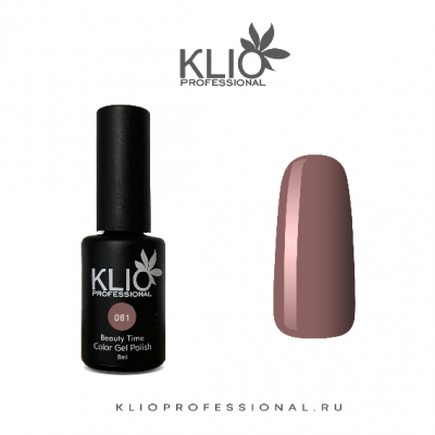 klio beauty time 061, 8 мл. | для-ногтей.рф
