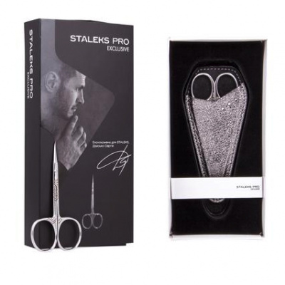 staleks exclusive 11 type 2 (sx 11/2) | для-ногтей.рф