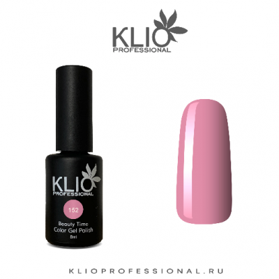 klio beauty time 152, 8 мл. | для-ногтей.рф