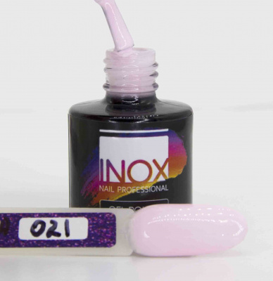 inox очарование прованса, 021, 8мл | для-ногтей.рф