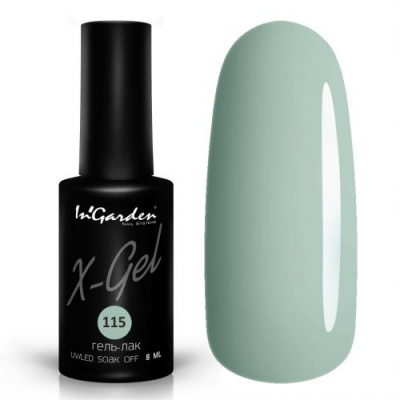 ingarden x-gel №115 | для-ногтей.рф