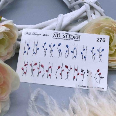 nd slider 276 | для-ногтей.рф
