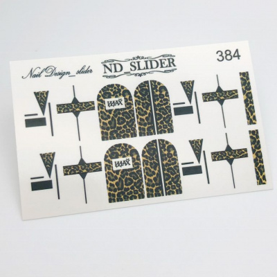 nd slider 384 | для-ногтей.рф