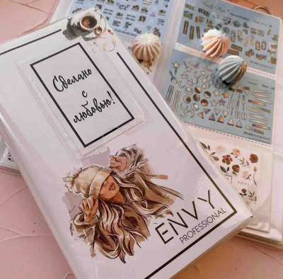 альбом для слайдер дизайнов envy, 84 кармана | для-ногтей.рф