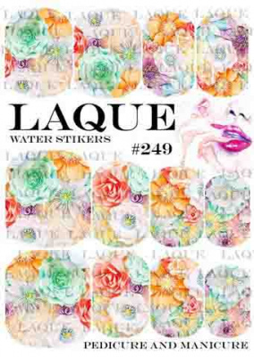 laque #249 | для-ногтей.рф