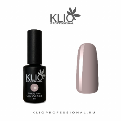 klio beauty time 140, 8 мл. | для-ногтей.рф