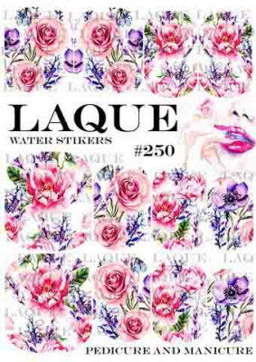 laque #250 | для-ногтей.рф