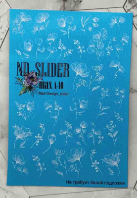 nd slider max a-10 | для-ногтей.рф