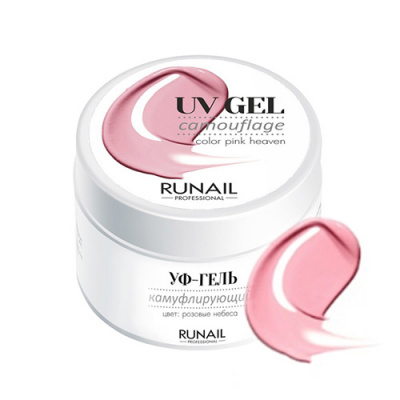 гель runail pink heaven 30 | для-ногтей.рф