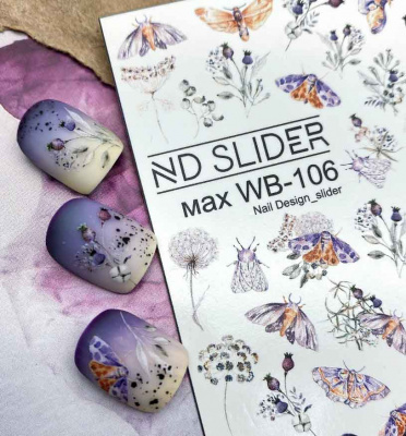 nd slider max wb-106 | для-ногтей.рф