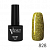 Velvet Professional №828, Гель-лак, 10мл | для-ногтей.рф