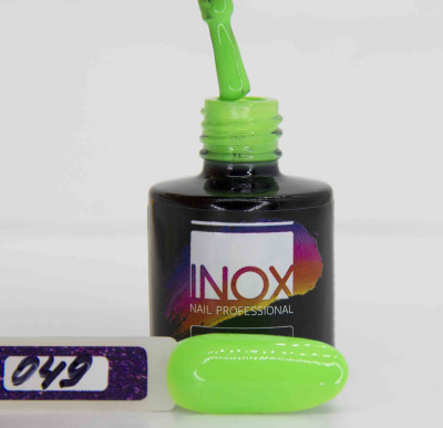inox свежая руккола, 049, 8мл | для-ногтей.рф