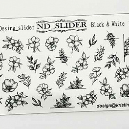 ND SLIDER BW-16