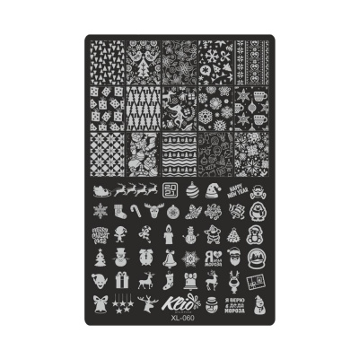 пластина klio xl-060 новый год | для-ногтей.рф